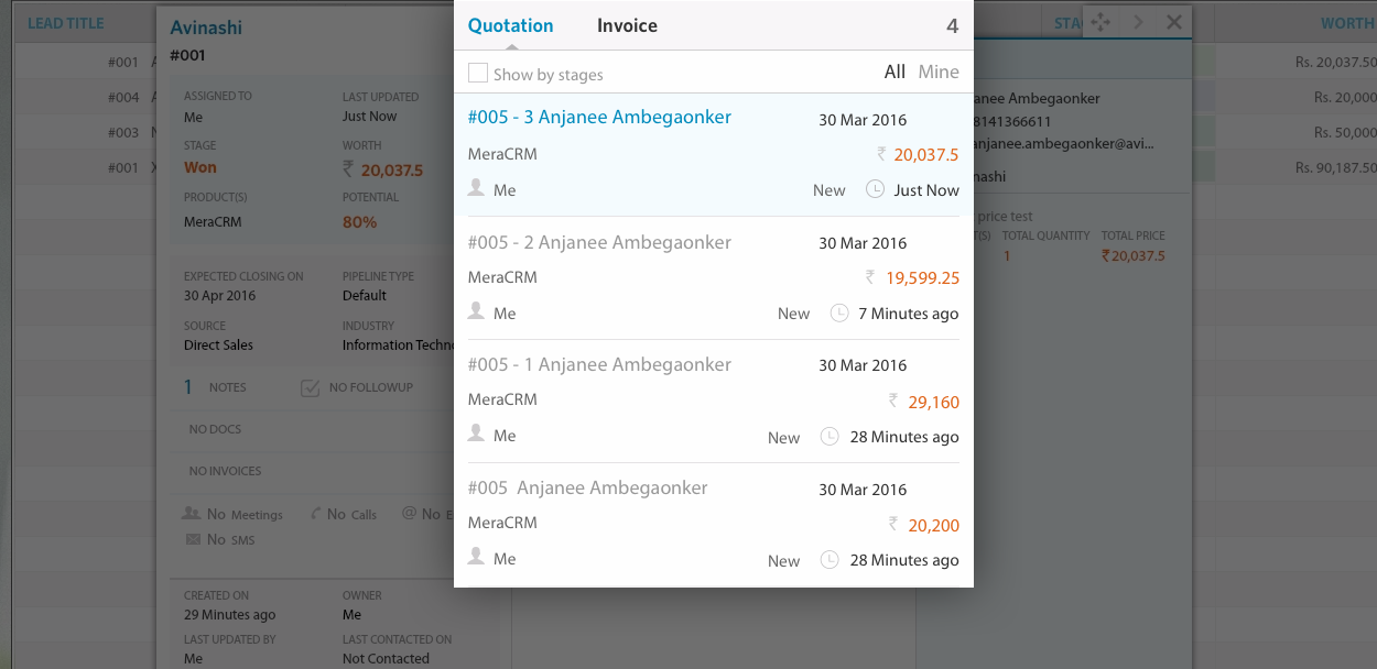 Option added in product-price custom field to generate new quotation on custom field value change