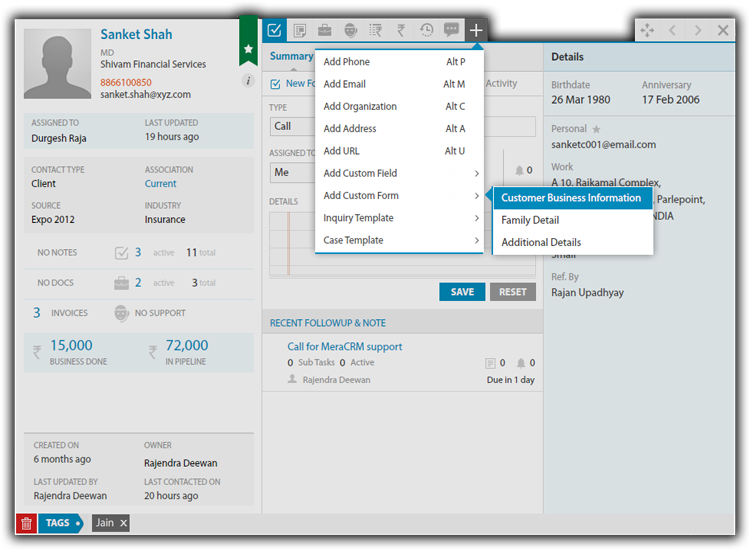 View custom form